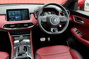 Mietwagen MG HS (22-24) - Foto 11