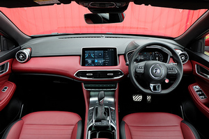 Mietwagen MG HS (22-24) - Foto 12