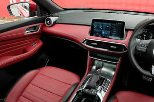 Mietwagen MG HS (22-24) - Foto 13