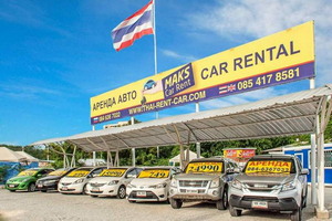 Mietwagen Isuzu MU7 - Foto 18